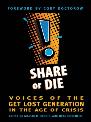 Share or Die!